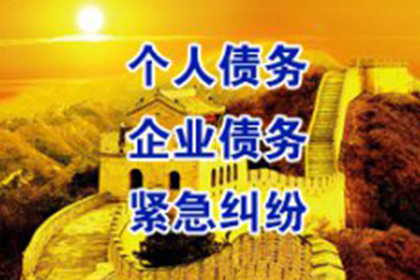 欠款未还，能否直接到店铺讨要？