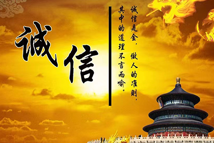 民间借贷利率上限严控，不得超过银行贷款四倍标准