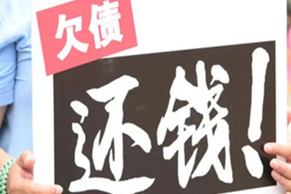 起诉所需债务额度是多少